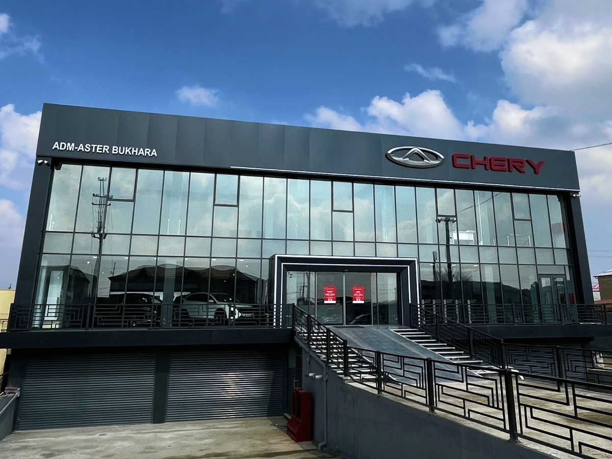 Chery Bukhara