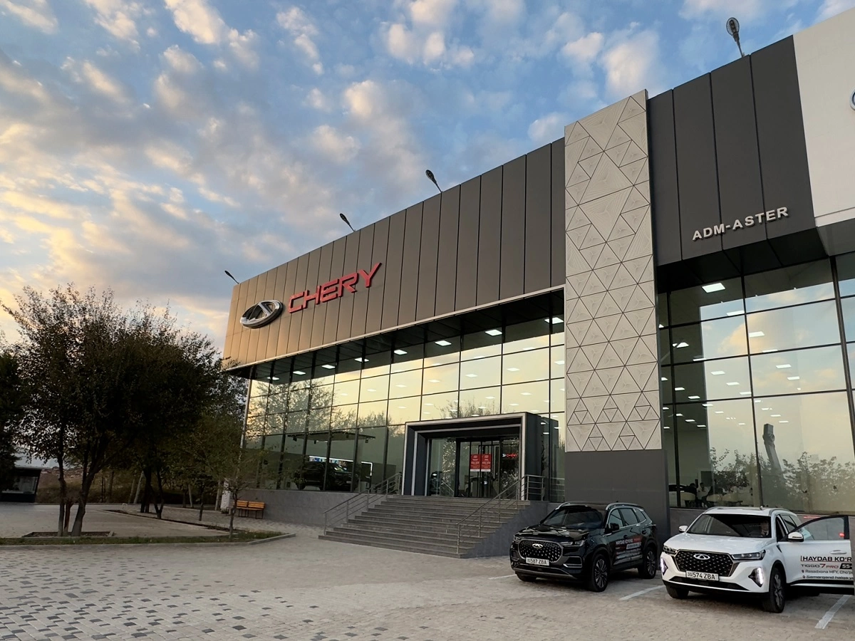 Chery Samarqand Chopon-Ota