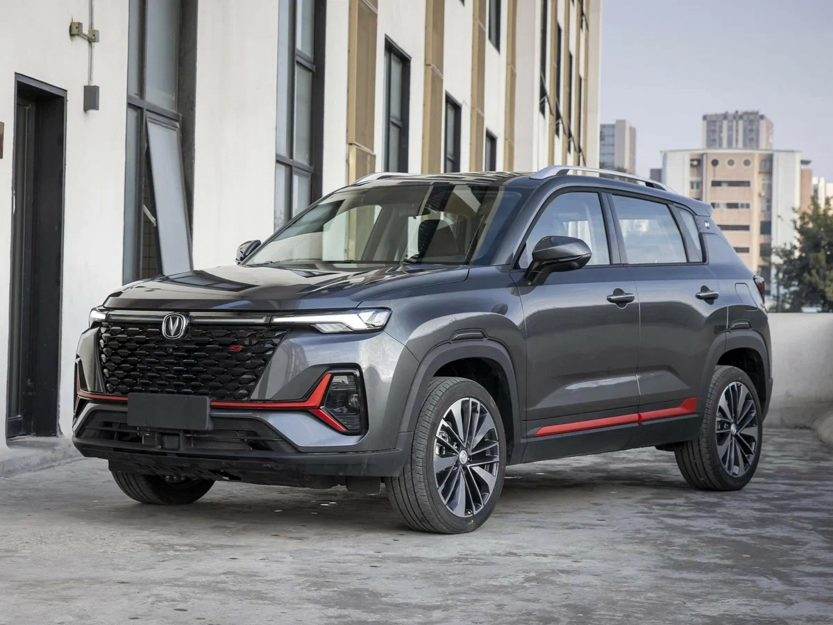Changan